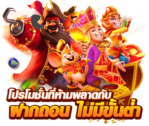 5977 สล็อต